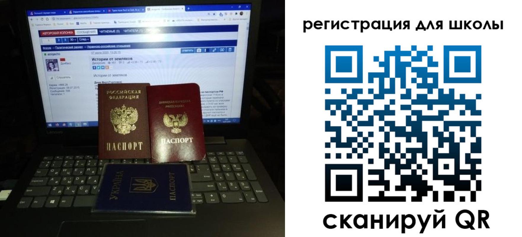 форма 3 в Пыть-Яхе