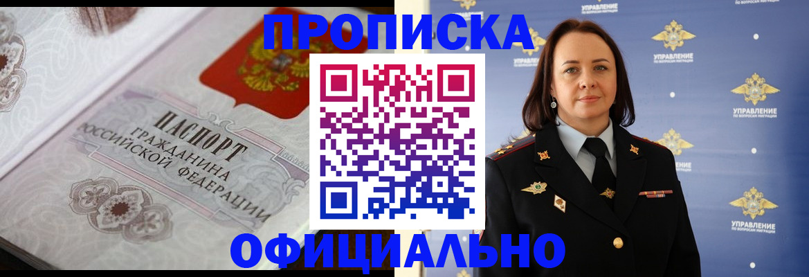 форма 3 в Пыть-Яхе